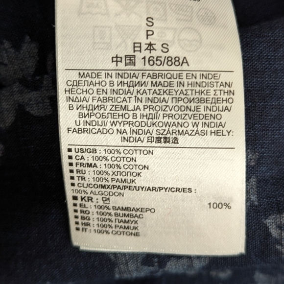 Ladies Gap Dress Navy Blue Size S - Picture 3 of 5